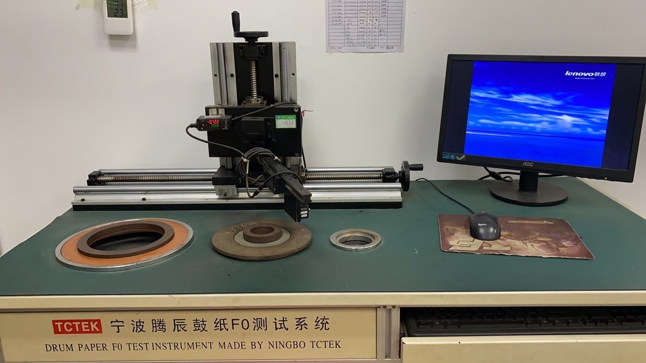 鼓纸 FO 谐振频率测试系统