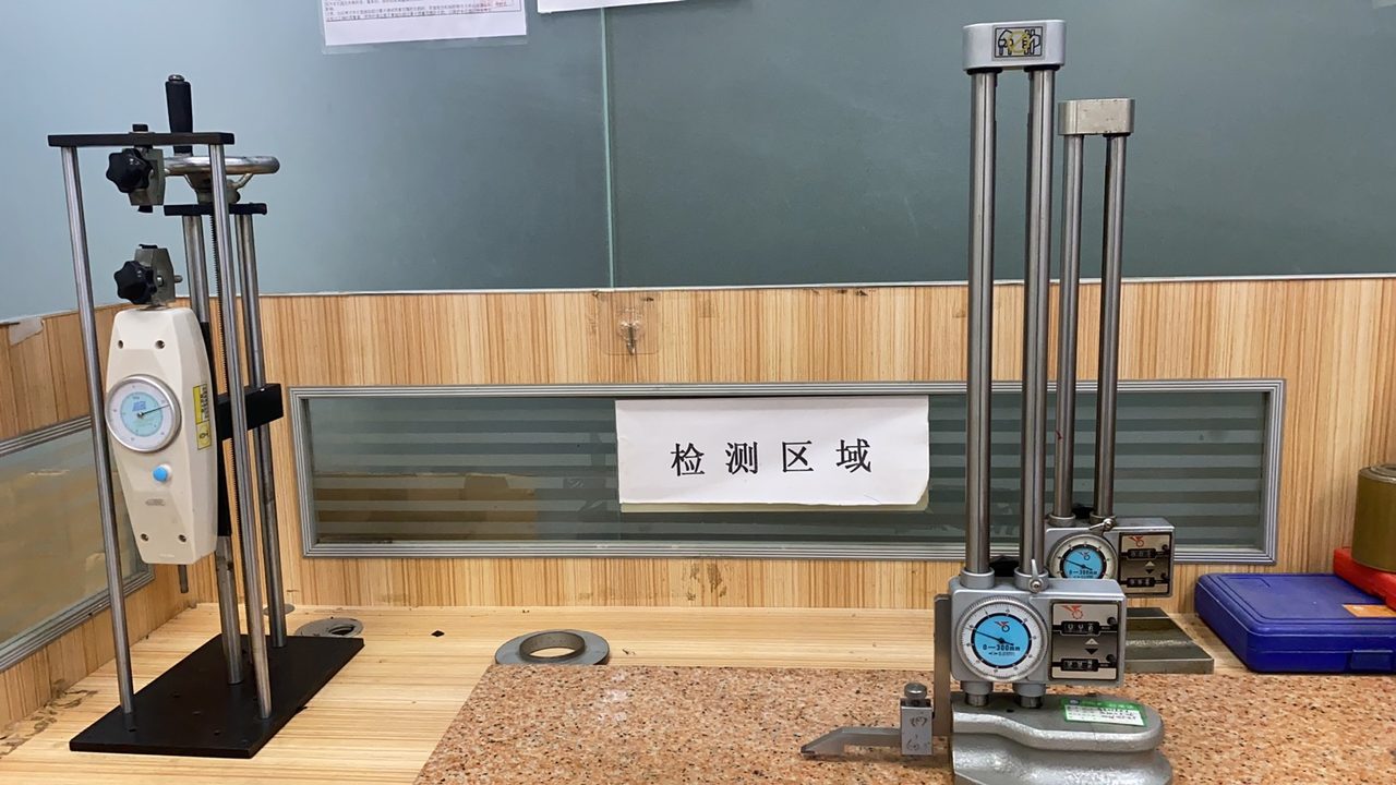 响声电子检测区域