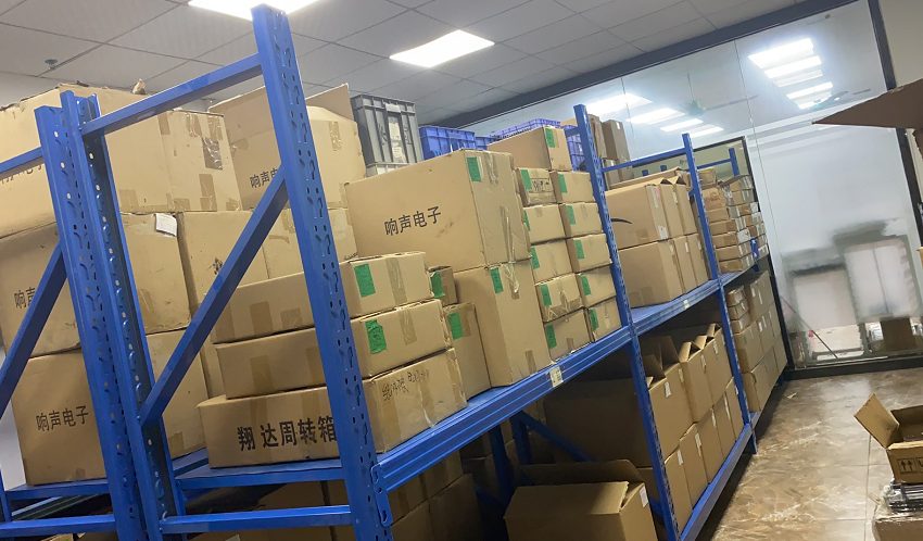 响声电子成品仓